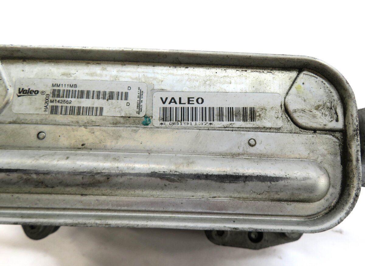 Thumbnail 5: 10-19 BMW 528i 550i 550iGT 650i (F06 F07 F10) 4.4L V8 - TRANSMISSION OIL COOLER
