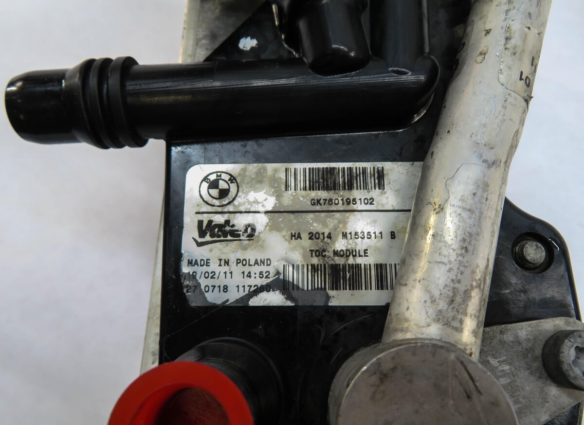Thumbnail 6: 10-19 BMW 528i 550i 550iGT 650i (F06 F07 F10) 4.4L V8 - TRANSMISSION OIL COOLER