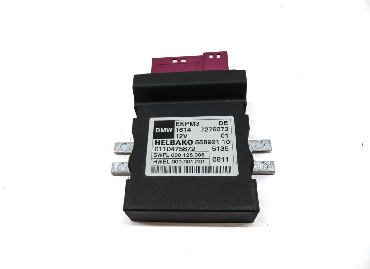 Thumbnail 2: 09-17 BMW X3 X5 X6 2 / 3 / 5 / 6 SERIES (F01 F10 F15 F16 F30) FUEL PUMP MODULE