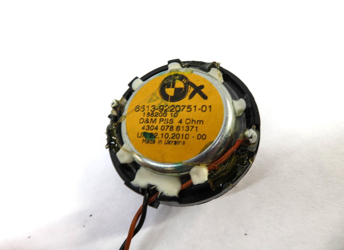 Thumbnail 12: 2011 BMW 550iGT (F07) RADIO STEREO AUDIO SUB SUBWOOFER TWEETER SPEAKER SET-16