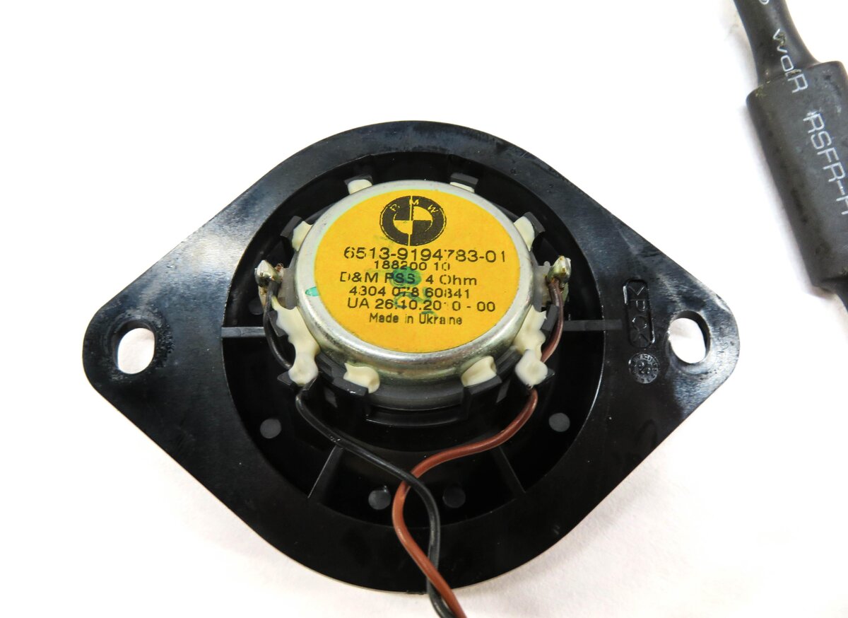 Thumbnail 14: 2011 BMW 550iGT (F07) RADIO STEREO AUDIO SUB SUBWOOFER TWEETER SPEAKER SET-16