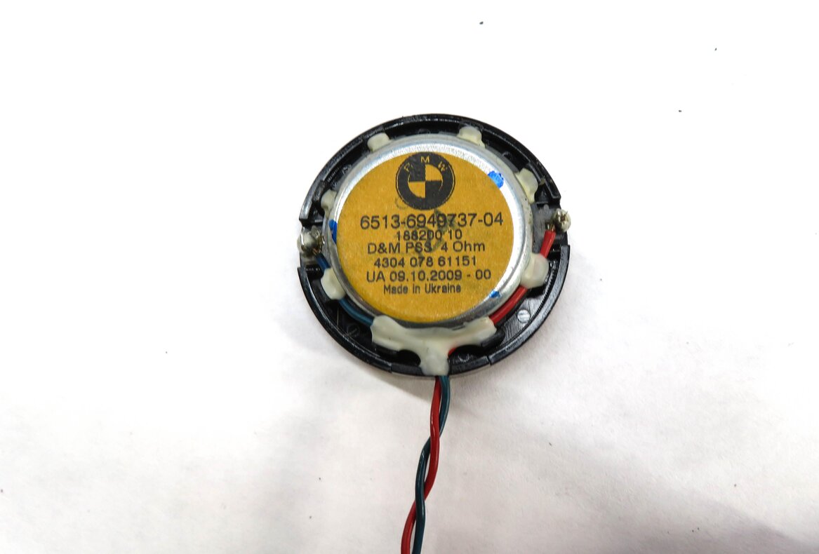 Thumbnail 18: 2010 BMW X5 (E70) RADIO STEREO AUDIO SUB SUBWOOFER TWEETER SPEAKER SET-14