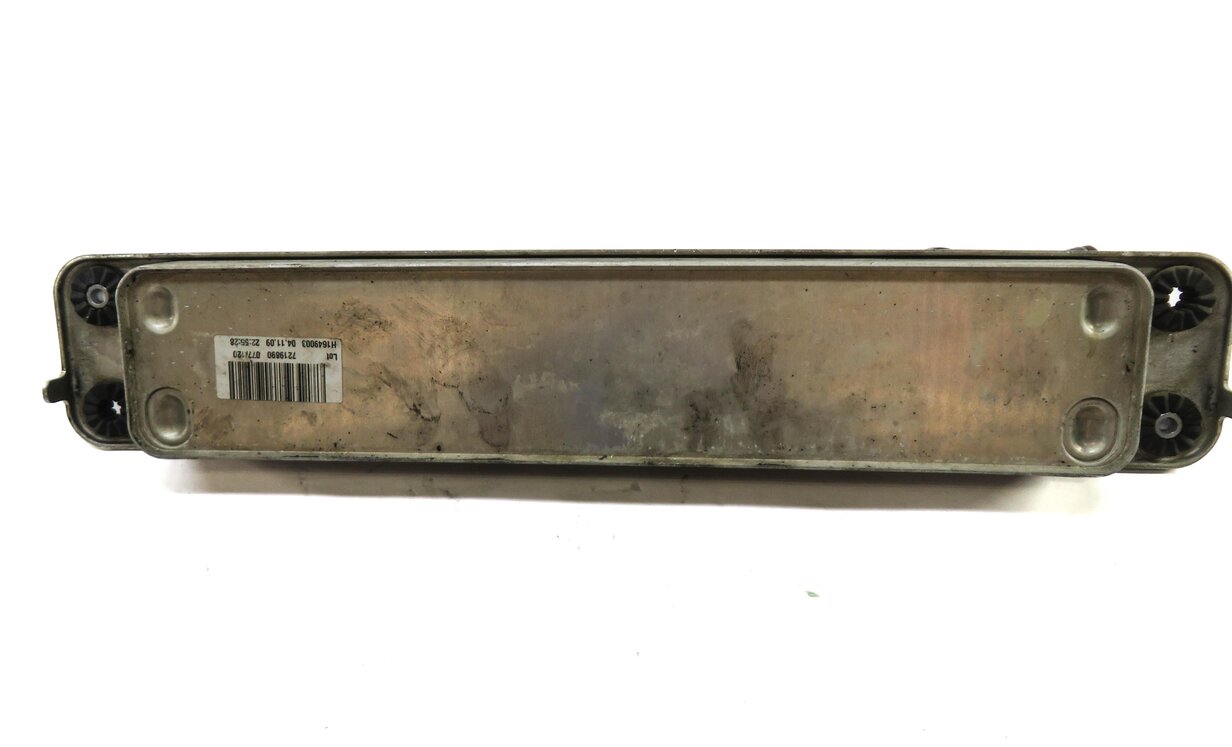 Thumbnail 4: 07-14 BMW X5 X6 (E70 E71) 3.0L / 4.4L / 4.8L AUTOMATIC TRANSMISSION OIL COOLER