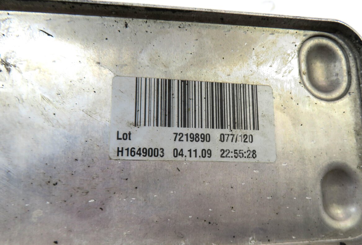 Thumbnail 5: 07-14 BMW X5 X6 (E70 E71) 3.0L / 4.4L / 4.8L AUTOMATIC TRANSMISSION OIL COOLER