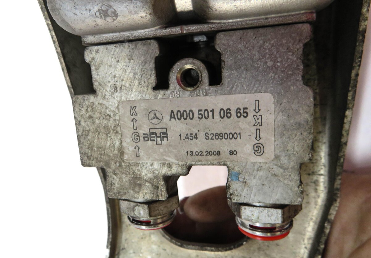 Thumbnail 7: 2008 MERCEDES GL450 (X164) 4.6L M272 ENGINE TRANSMISSION OIL COOLER RADIATOR
