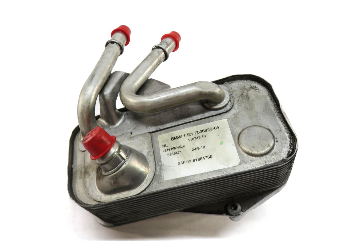 Thumbnail 2: 08-15 BMW 135i 1M 335i X1 Z4 (E84 E87 E90 E89) 3.0L TRANSMISSION OIL COOLER