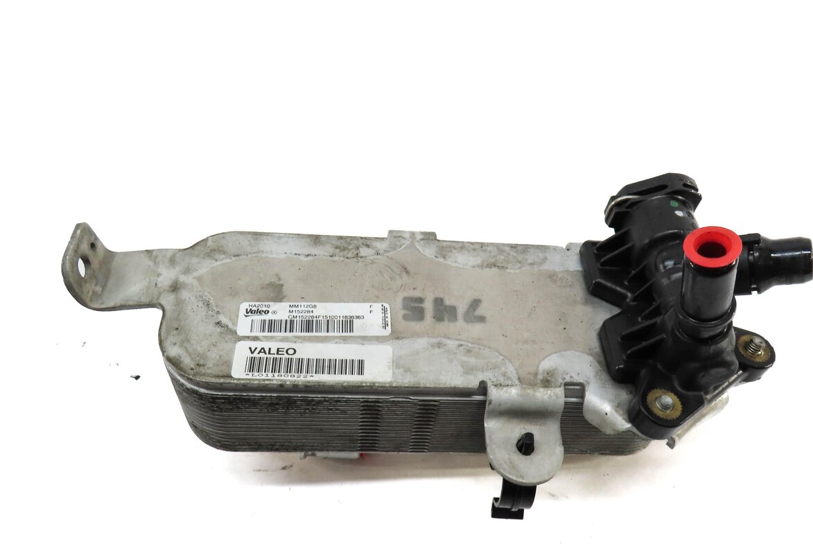 13-16 BMW 2 3 4 SERIES (F22 F30 F32) 2.0L / 3.0L - A/T TRANSMISSION OIL COOLER