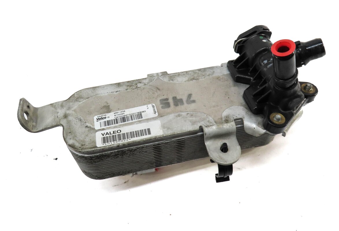 Thumbnail 2: 13-16 BMW 2 3 4 SERIES (F22 F30 F32) 2.0L / 3.0L - A/T TRANSMISSION OIL COOLER