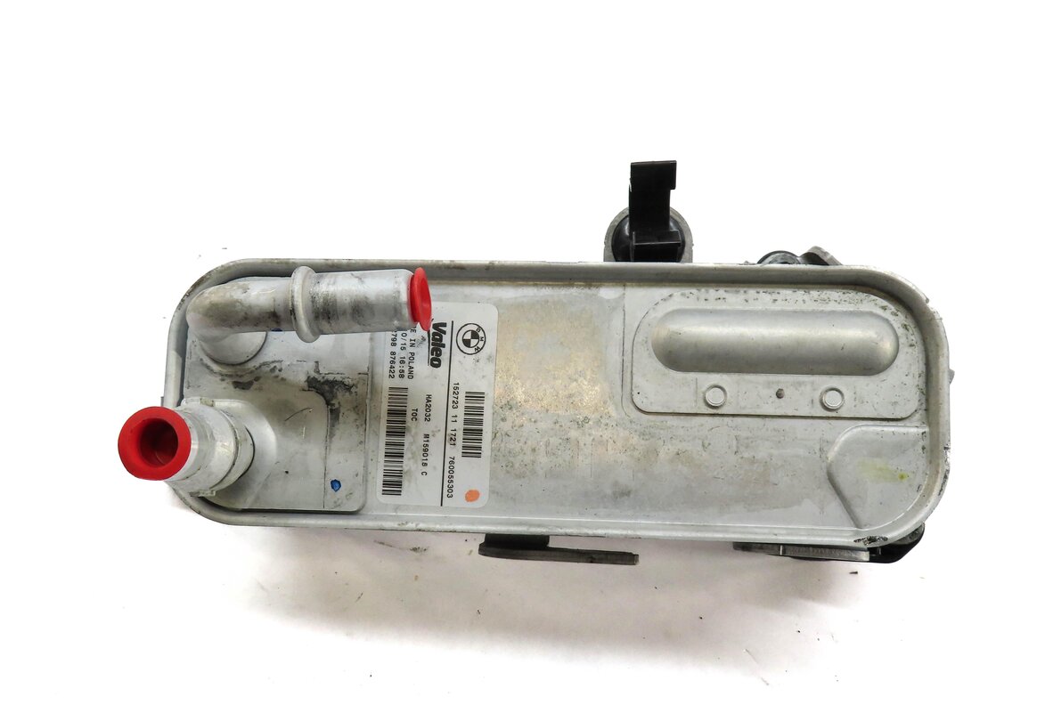Thumbnail 3: 13-16 BMW 2 3 4 SERIES (F22 F30 F32) 2.0L / 3.0L - A/T TRANSMISSION OIL COOLER