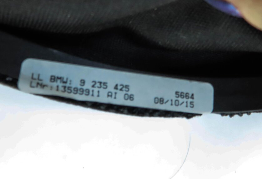 Thumbnail 5: 2016 BMW 328i (F30) EMERGENCY PARKING BRAKE LEVER HANDLE COVER TRIM (BLACK)