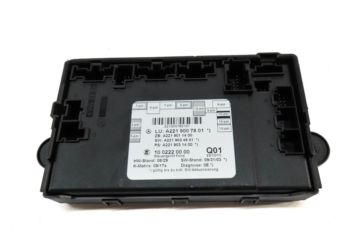 Thumbnail 2: 07-11 MERCEDES S63 S65 S400 S450 S550 S600 (W221) RIGHT REAR DOOR CONTROL MODULE