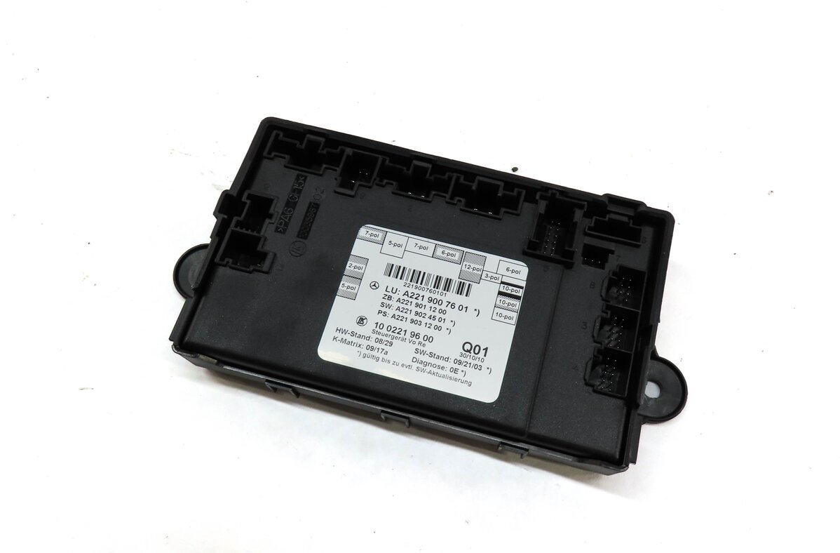 2008-2013 MERCEDES S CLASS (W221) FRONT RIGHT PASSENGER DOOR CONTROL MODULE