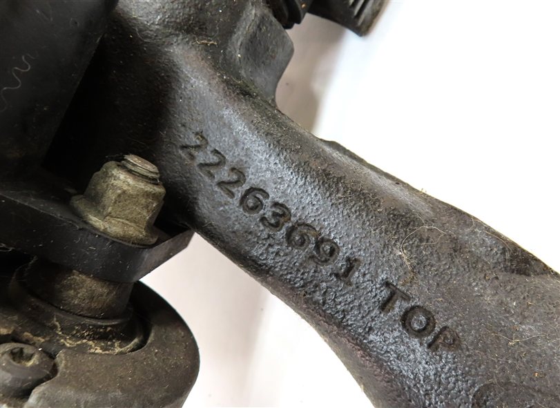 Thumbnail 5: 2013-2018 RANGE ROVER (L405) FRONT ARC ANTI ROLL STABILITY STABILIZER SWAY BAR