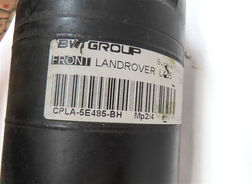 Thumbnail 8: 2013-2018 RANGE ROVER (L405) FRONT ARC ANTI ROLL STABILITY STABILIZER SWAY BAR