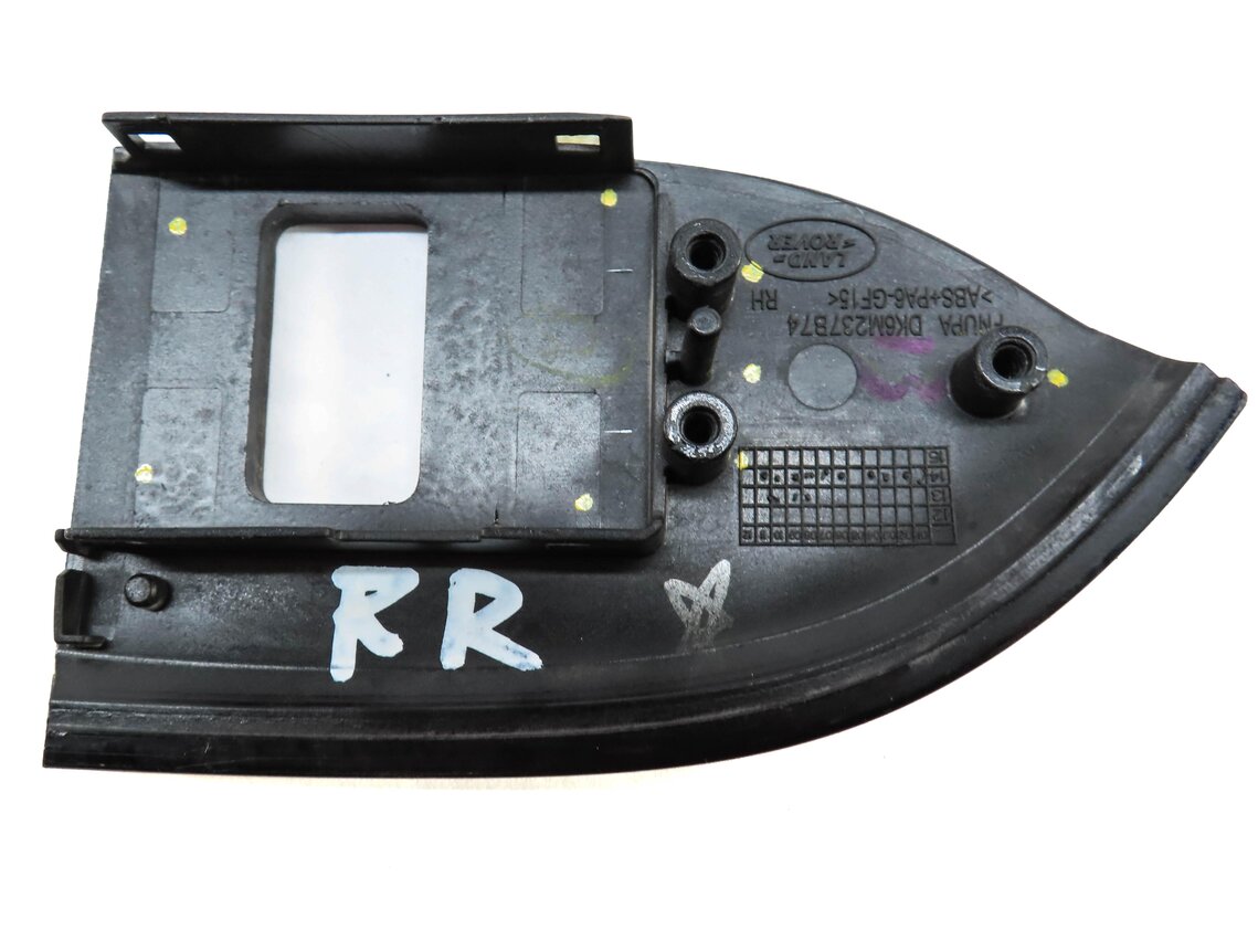 Thumbnail 3: 2015 RANGE ROVER (L405) RIGHT REAR DOOR SWITCH BUTTON WOOD TRIM (GRAND BLACK)