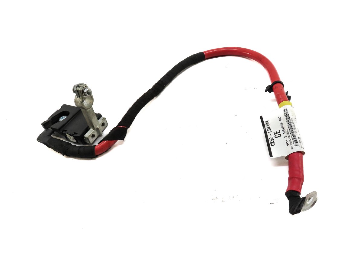 Thumbnail 2: 2015 RANGE ROVER (L405) POSITIVE BATTERY CABLE SRS