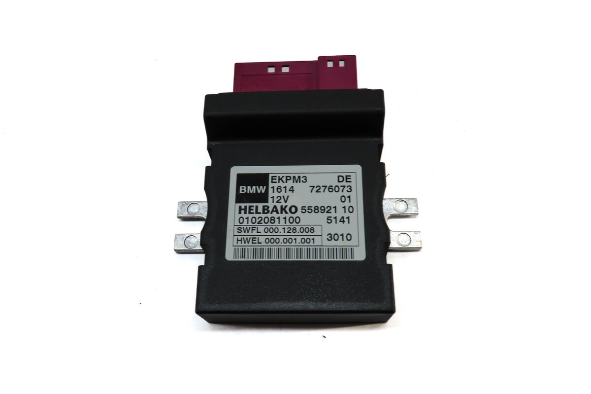 Thumbnail 2: 09-17 BMW X3 X5 X6 2 / 3 / 5 / 6 SERIES (F01 F10 F15 F16 F30) FUEL PUMP MODULE