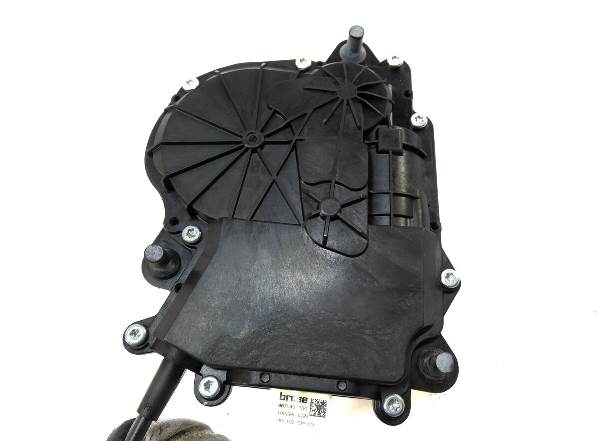 Thumbnail 3: 2011 BMW 535i (F10) REAR TRUNK LOCK LATCH ACTUATOR w/ SOFT CLOSE ASSIST MOTOR