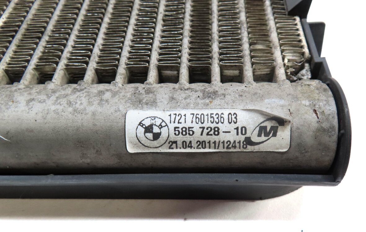 Thumbnail 5: 11-18 BMW X3 X4 (F25 F26) 3.0T N55 TURBO ENGINE OIL COOLER RADIATOR