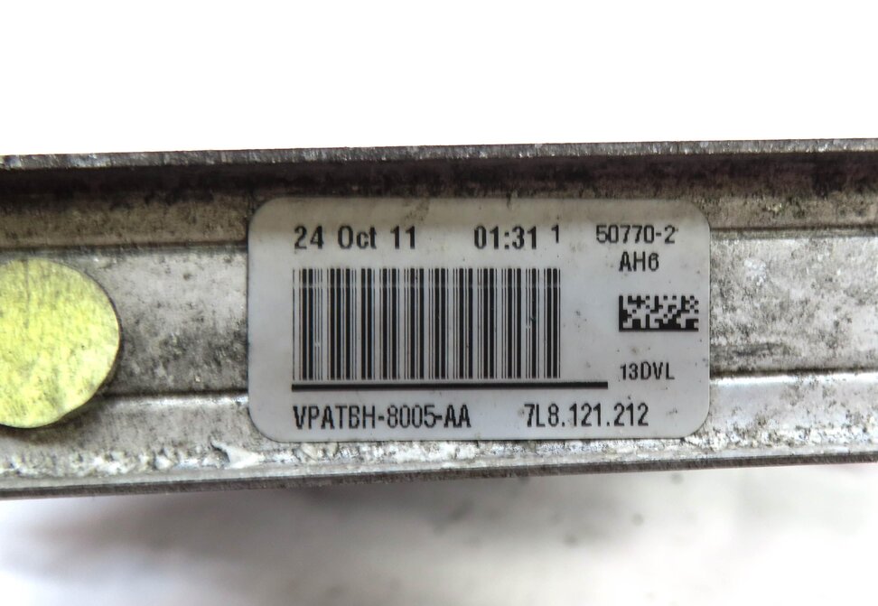 Thumbnail 6: 2012 AUDI Q7 (4L) 3.0L CJWB SUPERCHARGED ENGINE RIGHT AUXILIARY RADIATOR COOLER