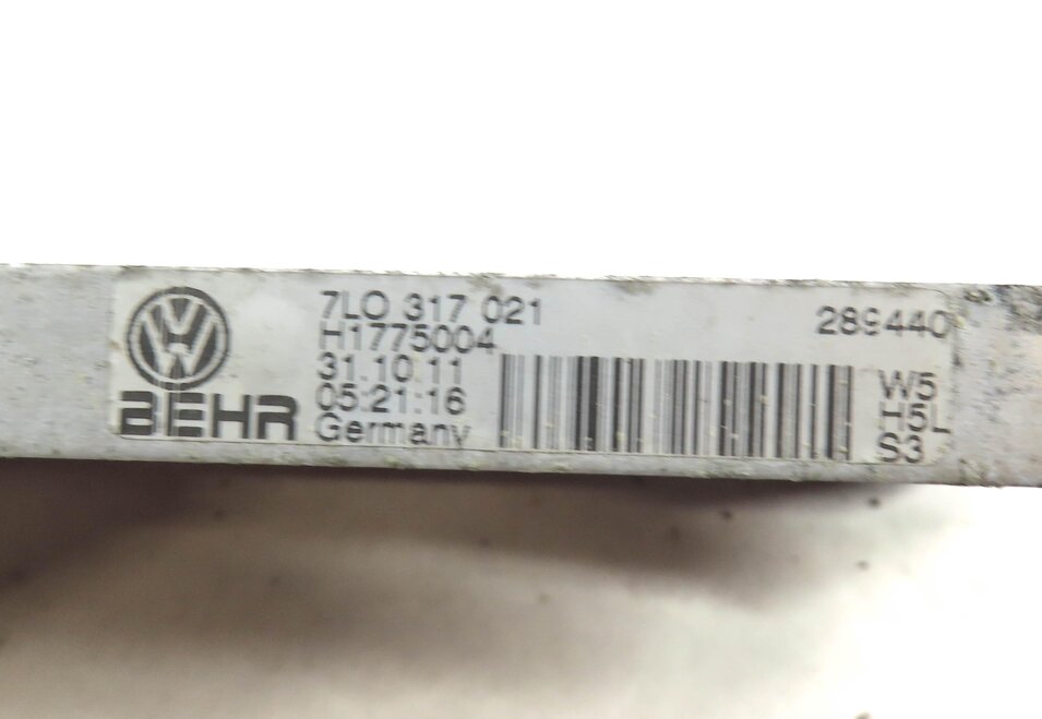 Thumbnail 6: 2010-2015 VW TOUAREG / AUDI Q7 (4L) A/T AUTOMATIC TRANSMISSION OIL COOLER