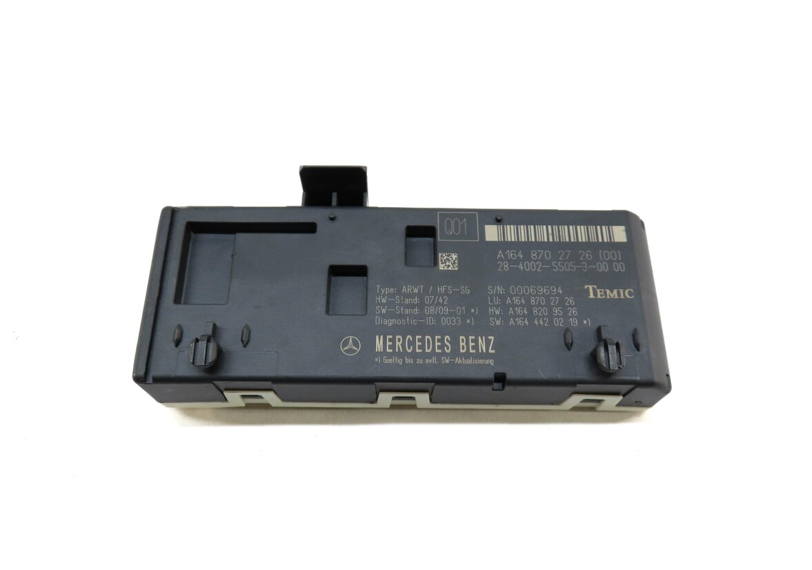 Thumbnail 2: 08-13 MERCEDES GL ML R CLASS (W164 W251 X164) REAR TRUNK LIFT LIFTGATE MODULE