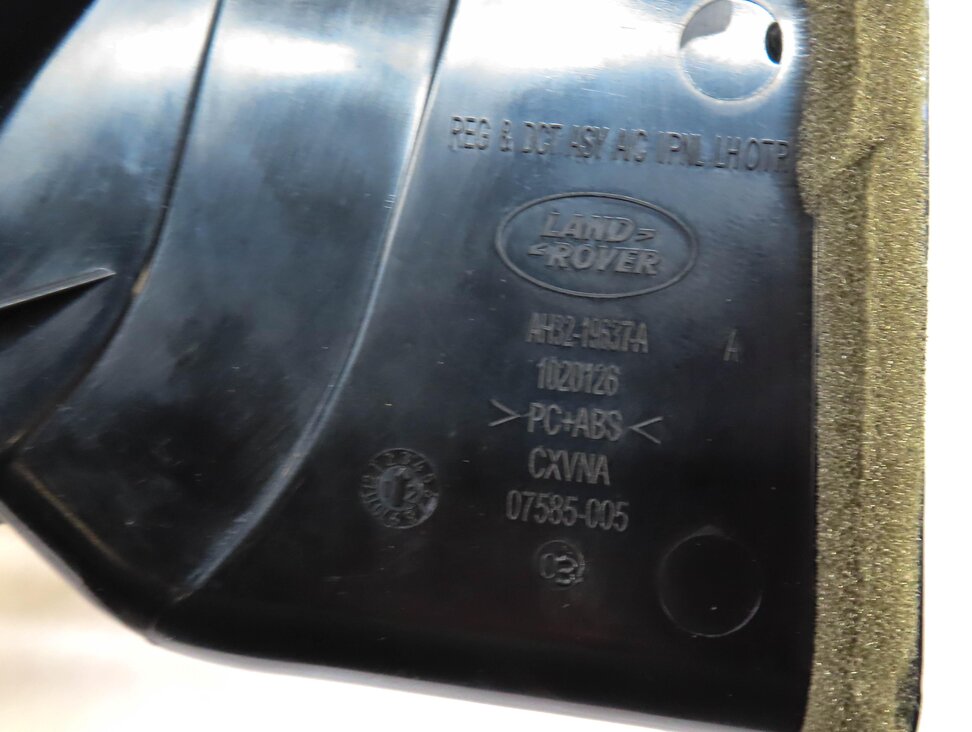 Thumbnail 6: 2012 RANGE ROVER SPORT (L320) FRONT FAR LEFT DASH HVAC A/C HEATER AIR VENT