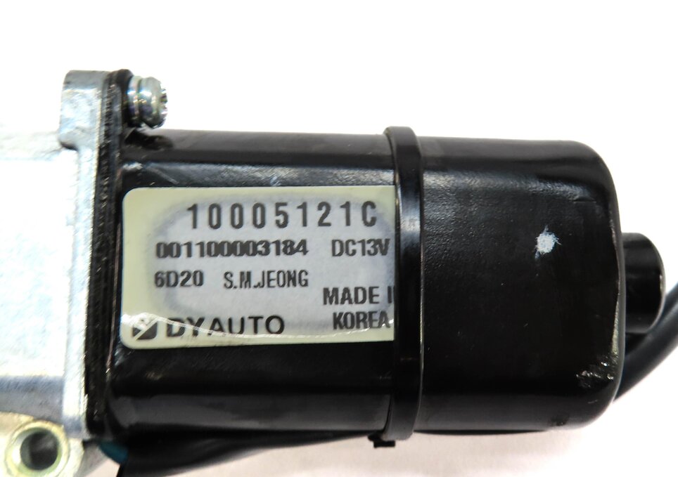 Thumbnail 5: 05-16 LAND ROVER LR3 LR4 POWER SUNROOF MOTOR SUN ROOF GLASS WINDOW ADJUST MOTOR