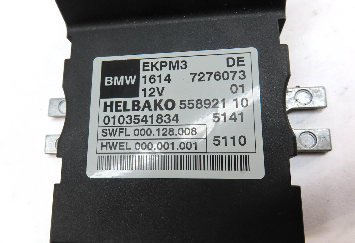 Thumbnail 4: 09-17 BMW X3 X5 X6 2 / 3 / 5 / 6 SERIES (F01 F10 F15 F16 F30) FUEL PUMP MODULE