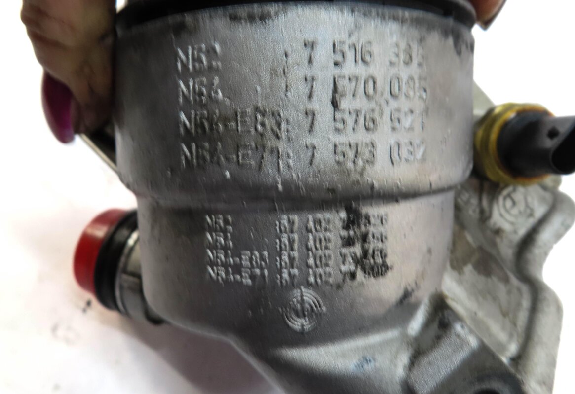 Thumbnail 7: 2011 BMW X3 (F25) 3.0L TURBO (N55) ENGINE OIL FILTER HOUSING 7573051 7548032