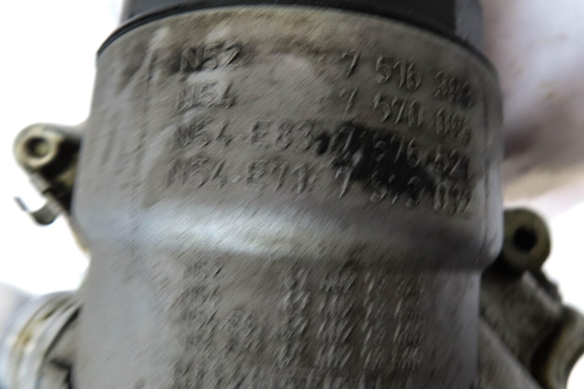 Thumbnail 5: 2015 BMW 428i (F32) 2.0L TURBO N26 ENGINE OIL FILTER HOUSING w/ COOLER 7516383