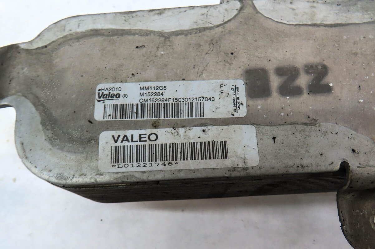Thumbnail 4: 13-16 BMW 2 3 4 SERIES (F22 F30 F32) 2.0L / 3.0L - A/T TRANSMISSION OIL COOLER