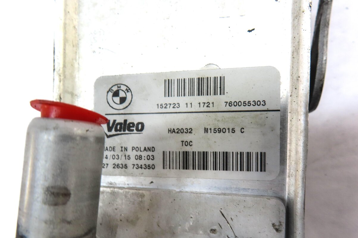 Thumbnail 5: 13-16 BMW 2 3 4 SERIES (F22 F30 F32) 2.0L / 3.0L - A/T TRANSMISSION OIL COOLER