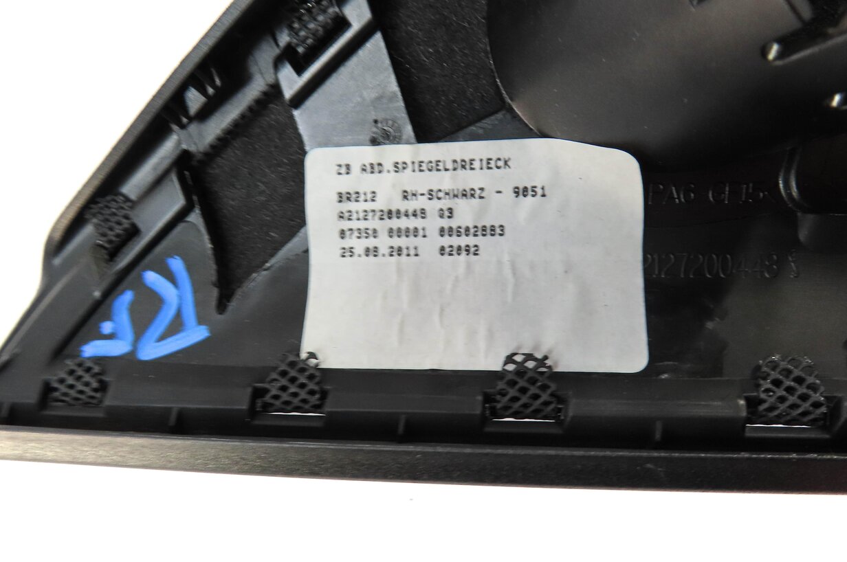 Thumbnail 6: 2012 MERCEDES E350 SEDAN W212 FRONT RIGHT DOOR HARMAN KARDON SPEAKER COVER TRIM
