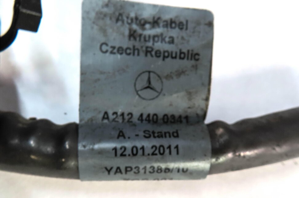 Thumbnail 5: 2012 MERCEDES E350 SEDAN (W212) 3.5L TURBO (M276) ENGINE WIRE WIRING HARNESS