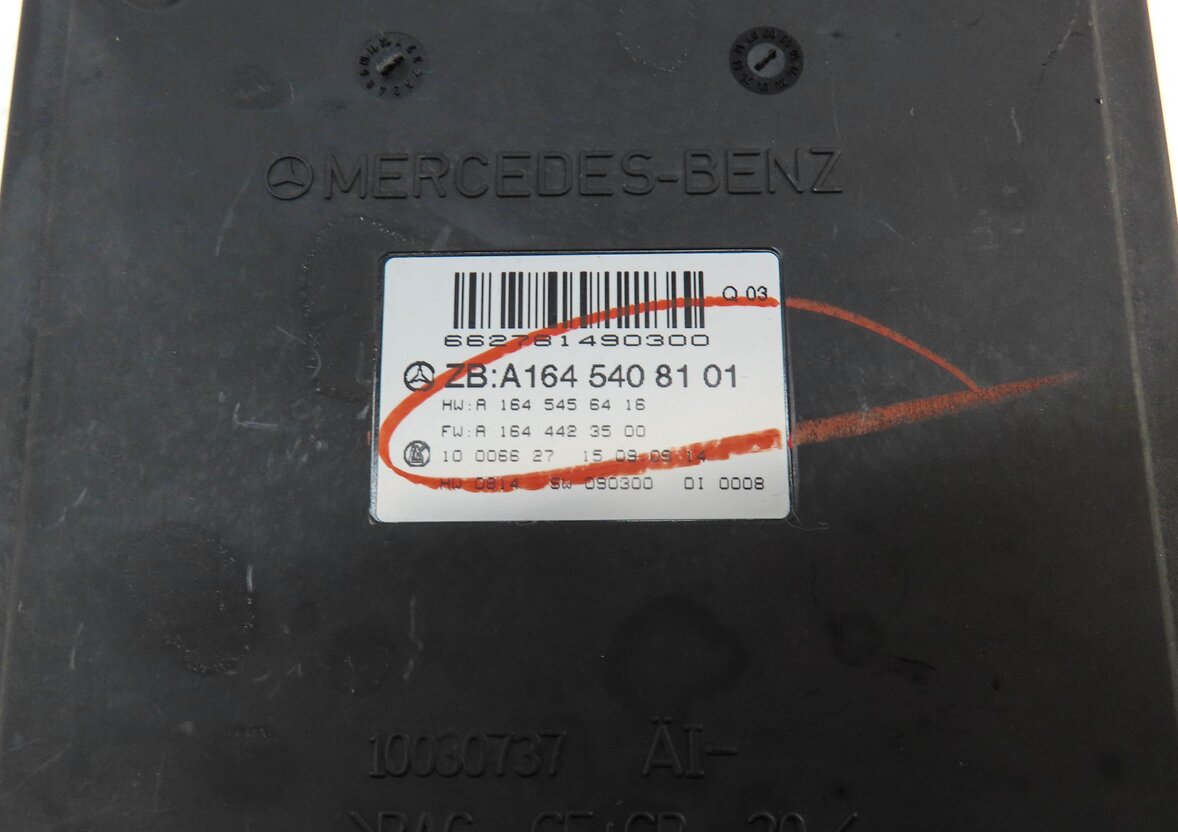 Thumbnail 4: 2010 MERCEDES GL350 X164 FRONT SIGNAL ACQUISITION MODULE SAM CONTROL 1645408101
