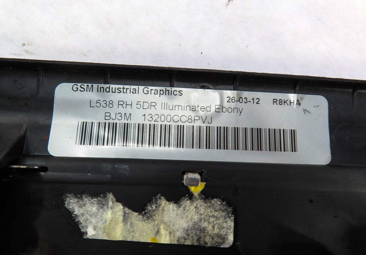 Thumbnail 6: 2012 LAND RANGE ROVER EVOQUE FRONT RIGHT PASSENGER LIGHTED DOOR SILL SCUFF PLATE