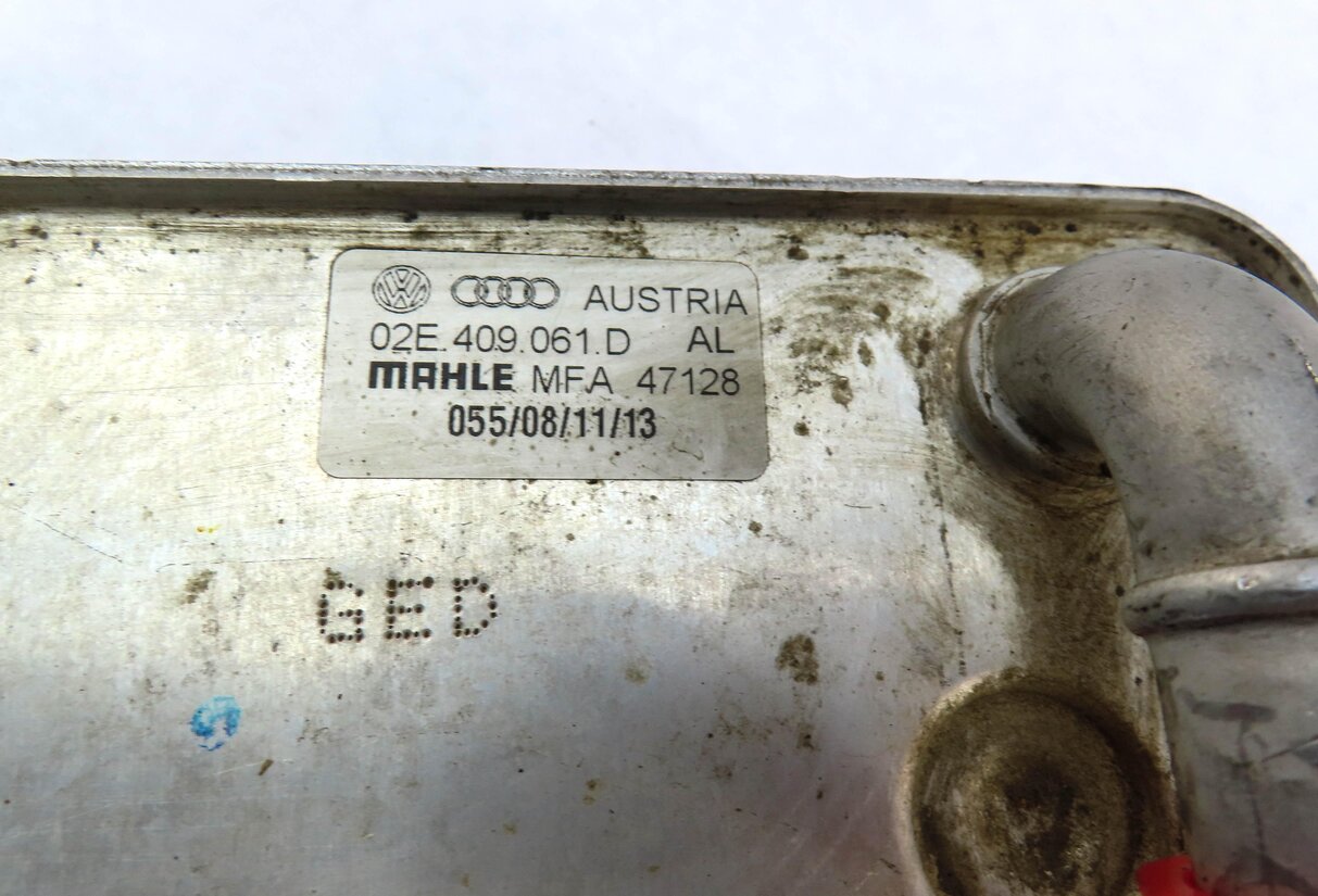 Thumbnail 5: 2015 AUDI A3 (8V) 2.0L TURBO ENGINE (CNTC) AUTOMATIC TRANSMISSION OIL COOLER