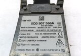 Thumbnail 5: 2015-2016 AUDI A3 S3 (8V) LEFT LANE DEPARTURE BLIND SPOT CONTROL MODULE (MASTER)