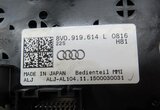 Thumbnail 6: 15-18 AUDI A3 S3 (8V) RADIO STEREO GPS NAVIGATION MEDIA MMI CONTROL SWITCH KNOB