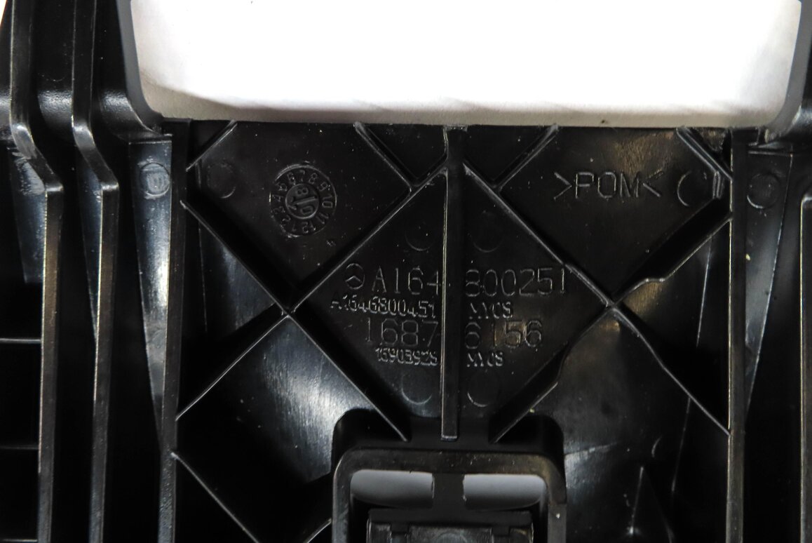 Thumbnail 5: 2008 MERCEDES GL550 X164 FRONT CENTER CONSOLE LID / ARMREST (BROWN LEATHER 204A)