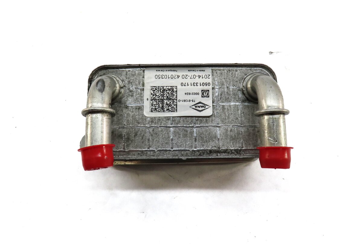 Thumbnail 3: 14-17 DISCOVERY SPORT RANGE ROVER EVOQUE (L538 L550) TRANSMISSION OIL COOLER