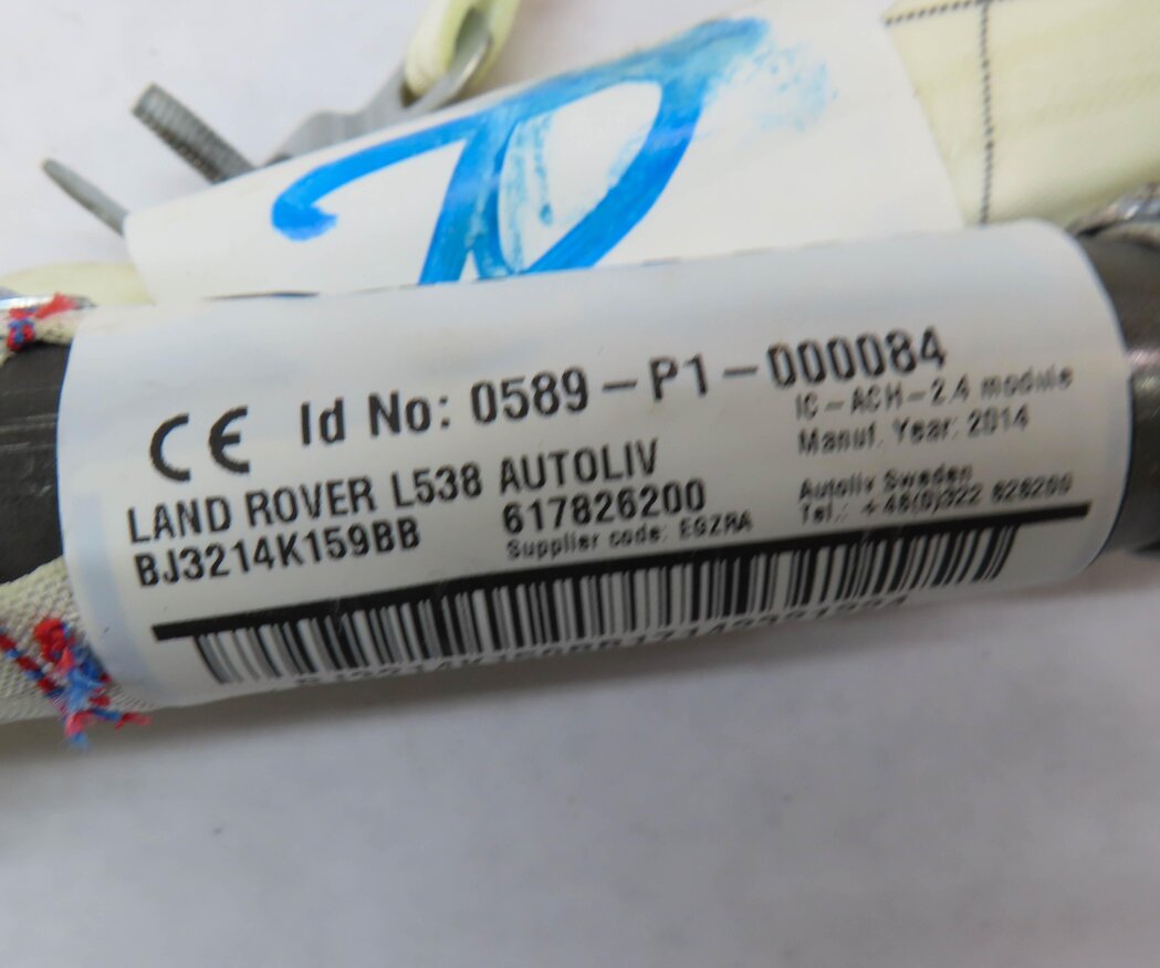 Thumbnail 4: 2012-2019 RANGE ROVER EVOQUE (L538) 4 DOOR - RIGHT PASSENGER SIDE CURTAIN AIRBAG