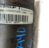 Thumbnail 7: 14-19 RANGE ROVER SPORT (L494) SUPERCHARGED - FRONT ADAPTIVE STABILIZER SWAY BAR