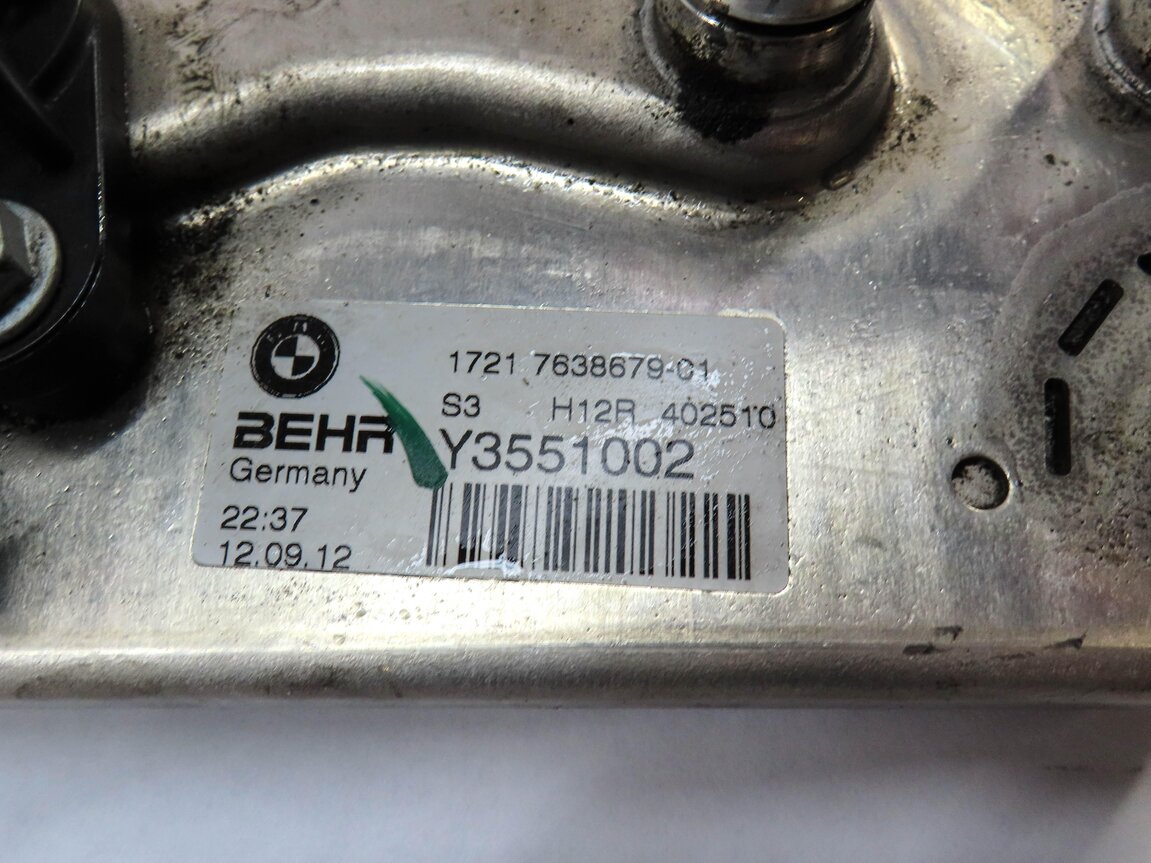 Thumbnail 5: 09-17 BMW 535i 640i 740i 750i 760i (F01 F10) - AUTOMATIC TRANSMISSION OIL COOLER