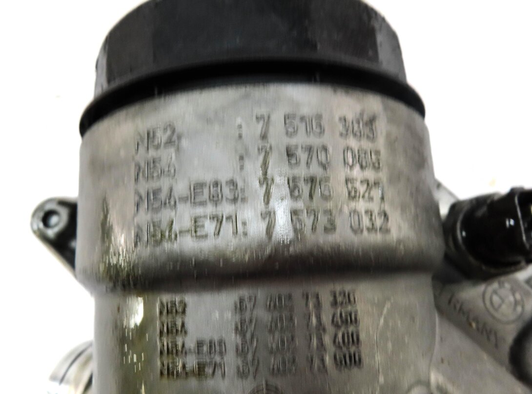 Thumbnail 6: 2010 BMW X5 (E70) 3.0L N52 ENGINE OIL FILTER HOUSING 11427548032