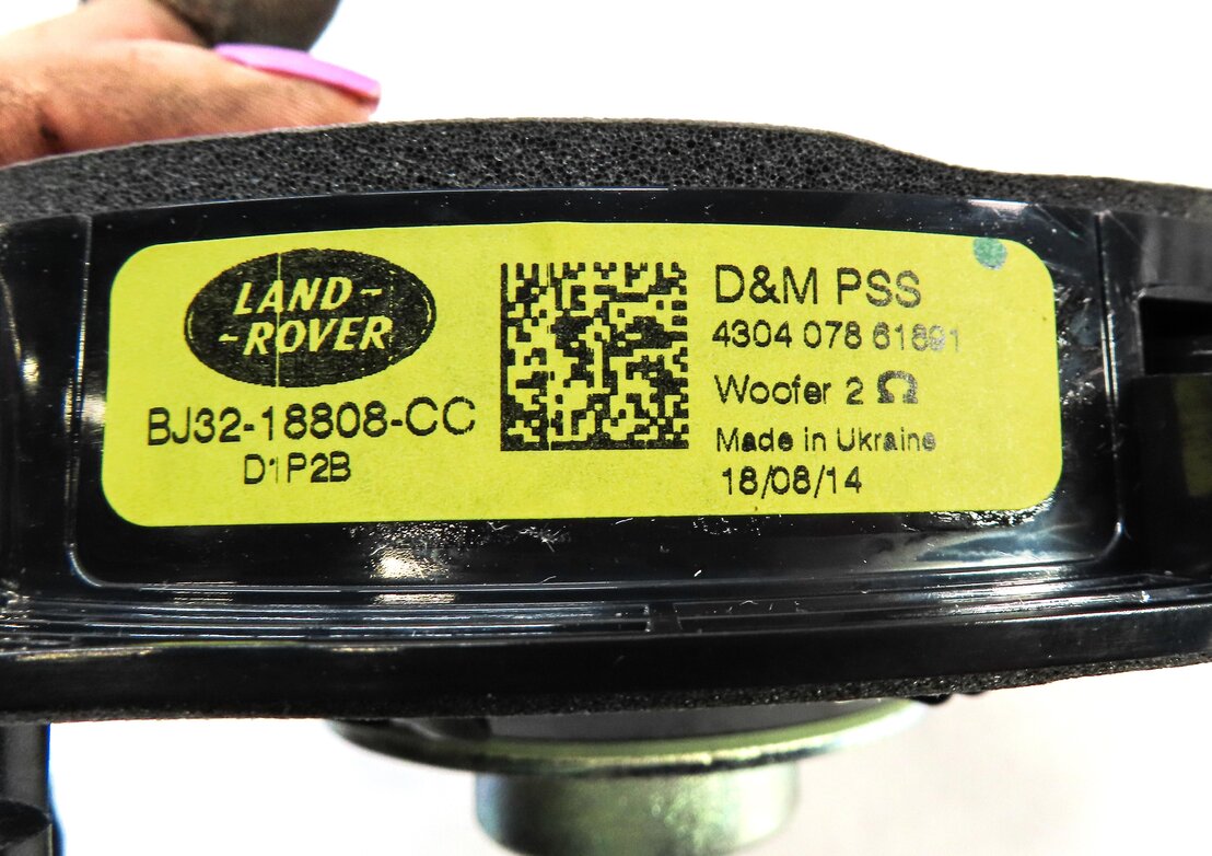 Thumbnail 7: 2015 RANGE ROVER EVOQUE (L538) FRONT REAR WOOFER MIDRANGE TWEETER SPEAKER SET 14