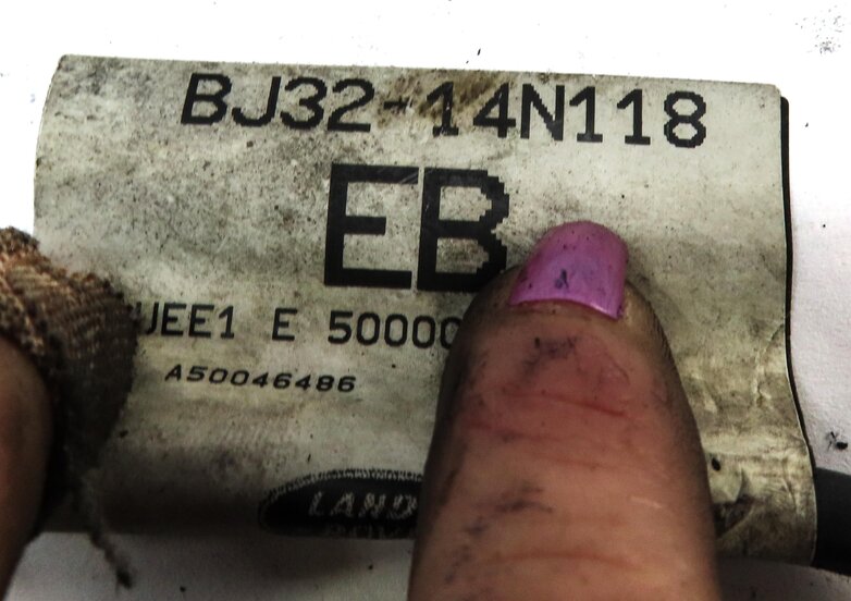 Thumbnail 4: 2015 RANGE ROVER EVOQUE L538 REAR LEFT ANTI-LOCK ABS BRAKE CALIPER WIRE HARNESS