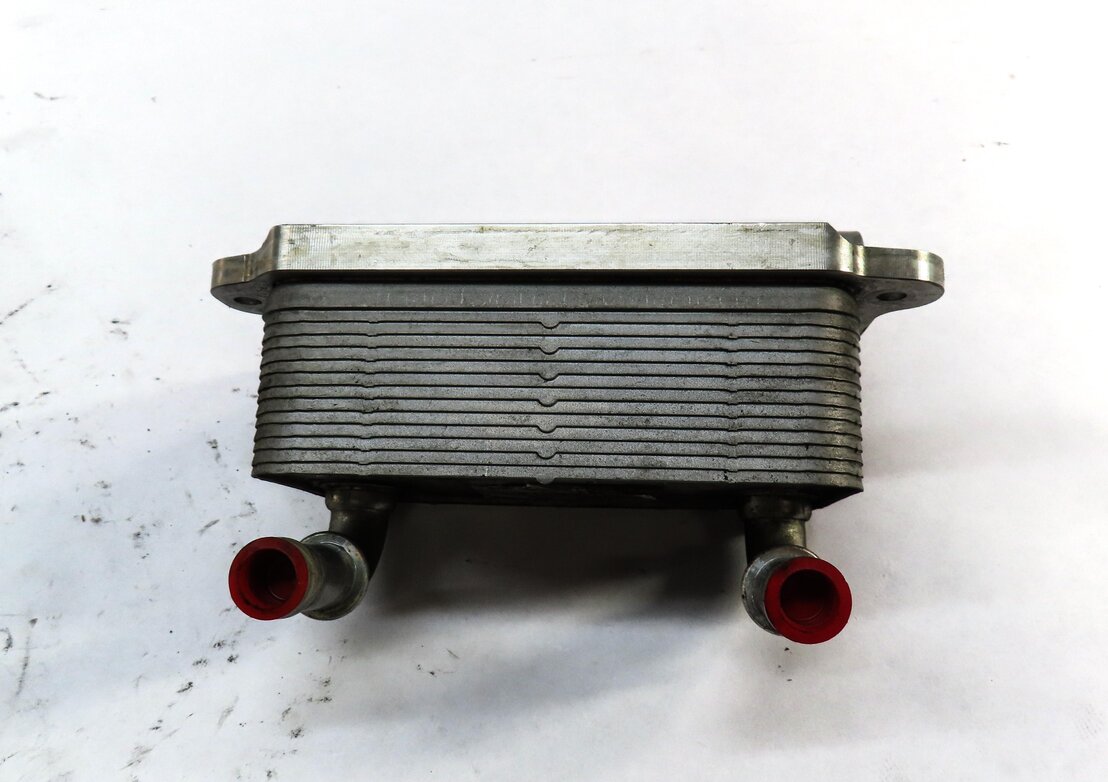 Thumbnail 3: 14-17 DISCOVERY SPORT RANGE ROVER EVOQUE (L538 L550) TRANSMISSION OIL COOLER