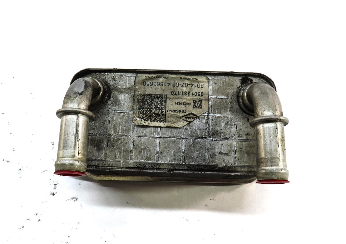 Thumbnail 5: 14-17 DISCOVERY SPORT RANGE ROVER EVOQUE (L538 L550) TRANSMISSION OIL COOLER